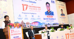 डिजिटल इंडिया ने भारत को विश्व में नई पहचान दिलाई, सीएससी डिजिटल क्रांति के वास्तविक सूत्रधार : वित्त मंत्री ओपी चौधरी