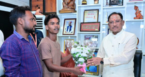 मुख्यमंत्री कैंप कार्यालय की संवेदनशील पहल से अविनाश को मिला नया जीवन