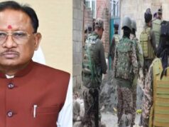कुलगाम आतंकी हमले में छत्तीसगढ़ के मृत श्रमिकों के परिजनों को राज्य सरकार देगी 20-20 लाख रुपये की सहायता राशि