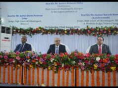 मुख्य न्यायाधिपति श्री रमेश सिन्हा ने दुर्ग में नवीन न्यायालय भवन के निर्माण हेतु किया भूमिपूजन