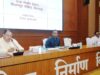 लोक निर्माण विभाग के सचिव ने निर्माण कार्यों में तेजी लाने, गुणवत्ता एवं समय-सीमा का विशेष ध्यान रखने के दिए निर्देश