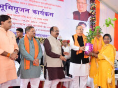 राजनांदगांव में 43.61 करोड़ के कार्यों का भूमिपूजन