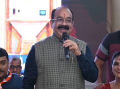 उप मुख्यमंत्री श्री अरुण साव ने किया अन्नपूर्ति ग्रेन एटीएम का शुभारंभ