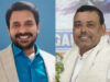 राष्ट्रीय ताइक्वांडो स्पर्धा : उत्कृष्ट प्रबंधन के लिए नवोदय विद्यालय सूरजपुर के प्राचार्य अजीत सिंह व धर्मेंद्र यादव सम्मानित