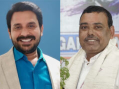 राष्ट्रीय ताइक्वांडो स्पर्धा : उत्कृष्ट प्रबंधन के लिए नवोदय विद्यालय सूरजपुर के प्राचार्य अजीत सिंह व धर्मेंद्र यादव सम्मानित