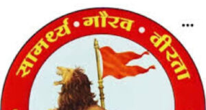 गणेश प्रतिमा का समय पर विसर्जन हो, विसर्जन जुलूस में अश्लील गानों से बचें