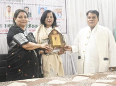 शाहीन खान को राज्यस्तरीय ‘डॉ. एपीजे अब्दुल कलाम शिक्षा रत्न अवॉर्ड’