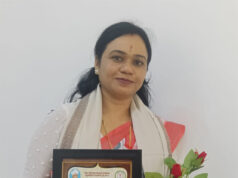 महरुमखुर्द स्कूल की शिक्षिका स्वीटी वर्मा को मिला मुख्यमंत्री गौरव अलंकरण पुरस्कार