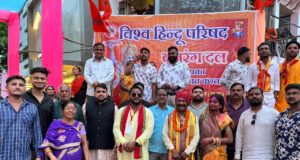 यादव समाज की भव्य शोभायात्रा का मानव मंदिर चौक पर विहिप-बजरंग दल ने किया पुष्पवर्षा से स्वागत