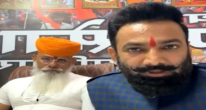 20 की सवर्ण महापँचायत में तय होगा यूजीसी का भविष्य