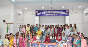 कमला कॉलेज में मनाया राष्ट्रीय सेवा योजना स्थापना दिवस