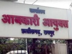 अवैध एवं जहरीली शराब पर नियंत्रण हेतु आबकारी विभाग का प्रदेशव्यापी सघन जांच अभियान प्रारंभ