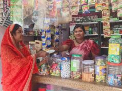 सिलाई, किराना दुकान से लेकर बटेर-मुर्गी पालन और हैचरी तक आजीविका की कई गतिविधियां