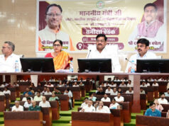 खाद्य मंत्री श्री दयालदास बघेल ने खरीफ विपणन वर्ष 2026-27 की तैयारियों की समीक्षा की