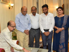 निजी विश्वविद्यालयों की अद्यतन जानकारी के लिए नया वेब पोर्टल शुरू, राज्यपाल श्री डेका ने किया शुभारंभ