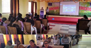 संस्कार सिटी कॉलेज में स्वीप मतदाता जागरूकता अभियान : विद्यार्थियों ने ली निष्पक्ष मतदान की शपथ, बनवाए गए वोटर आईडी