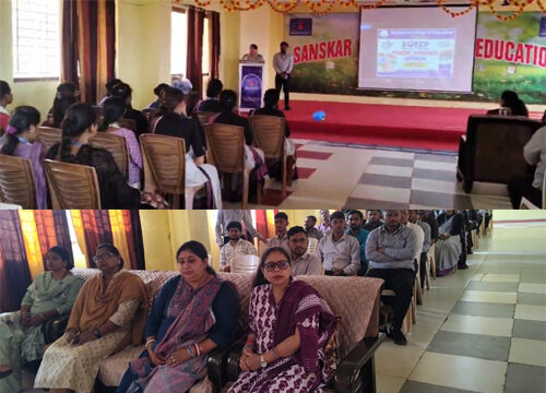 संस्कार सिटी कॉलेज में स्वीप मतदाता जागरूकता अभियान : विद्यार्थियों ने ली निष्पक्ष मतदान की शपथ, बनवाए गए वोटर आईडी