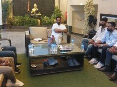 कैसे मजबूत हो सँगठन : रणनीति तय करने सरगुजा से आए युवा