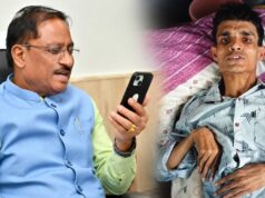 मुख्यमंत्री की संवेदनशील पहल- शशिकांत को एम्स रायपुर में कराया भर्ती
