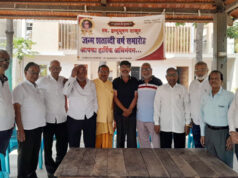 समाजसेवा में उल्लेखनीय योगदान के लिए प्रदीप शर्मा सम्मानित