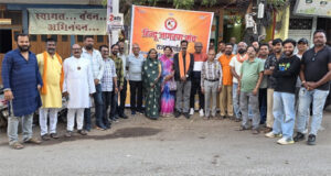 राजपूत महासभा की शोभायात्रा पर बरसे फूल, हिंदू जागरण मंच ने किया भव्य स्वागत