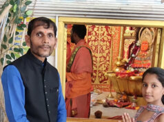 मां बम्लेश्वरी मंदिर में श्रद्धालुओं के लिए बेहतर व्यवस्था की अनुराग मित्तल ने की सराहना