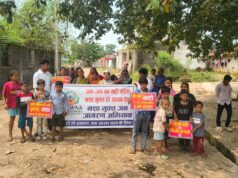 डोमा गांव में गांधी जयंती पर भावना प्रगतिशील वेलफेयर फाउंडेशन ने नशा मुक्ति जन जागरण अभियान चला ग्रामीणों को किया जागरूक